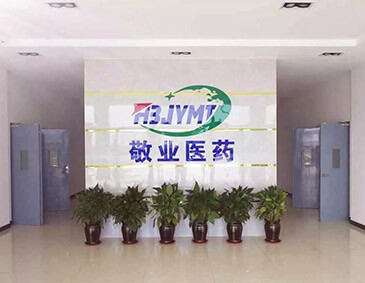 廠房歷史 廠房歷史