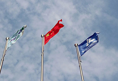 河北敬業(yè)醫(yī)藥科技股份有限公司  河北敬業(yè)醫(yī)藥科技股份有限公司