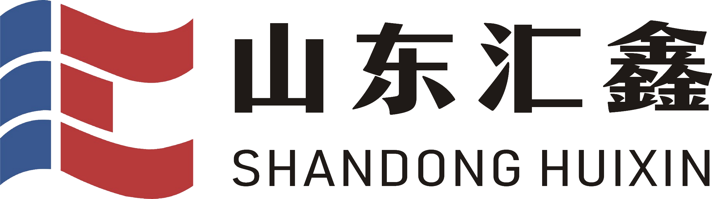 山東匯創1450mm六機架酸連軋項目決戰最后60天投產在即！
